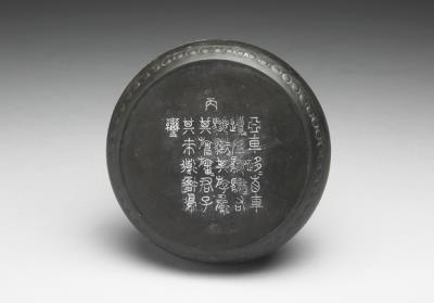 图片[2]-Drum-shaped inkstone with carved inscription and gold lacquer box, Qing dynasty, Qianlong reign (1736-1795)-China Archive